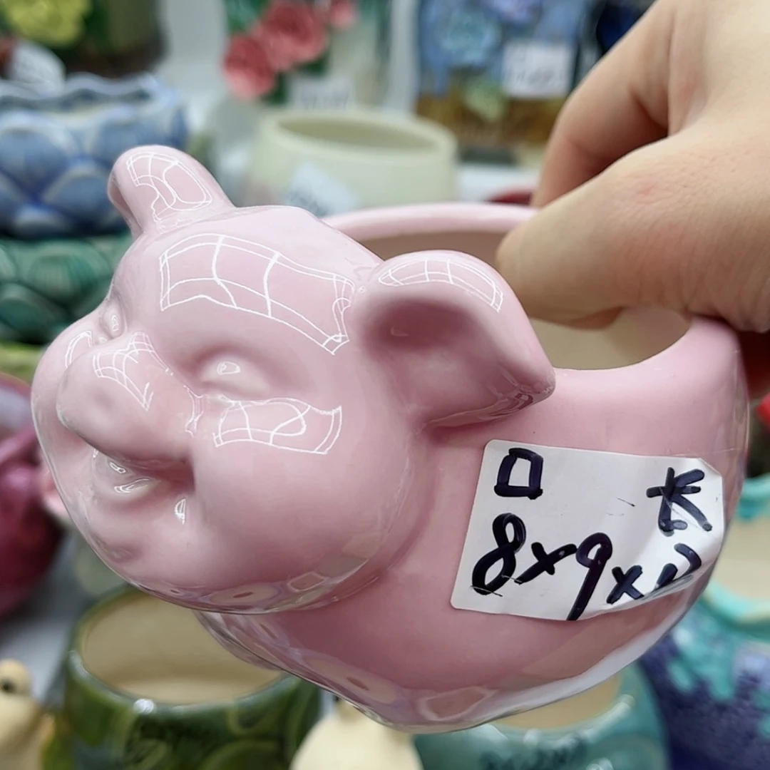 【闪购商品】陶多肉绿植陶瓷花盆