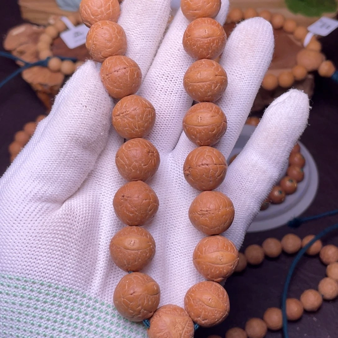 杨***霖凤眼菩提手串尼泊尔凤眼菩提