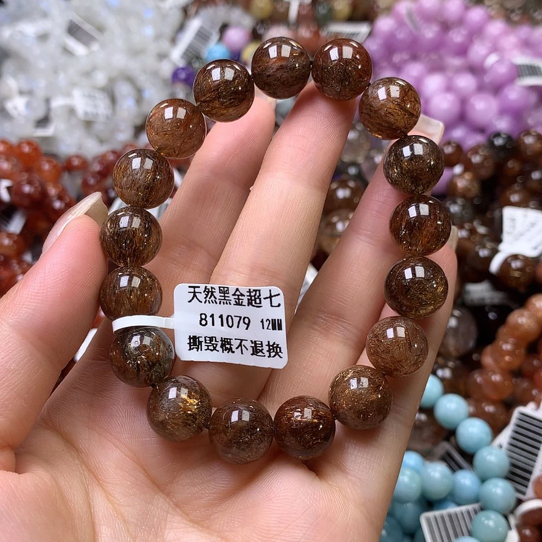 水晶手链未镶嵌，