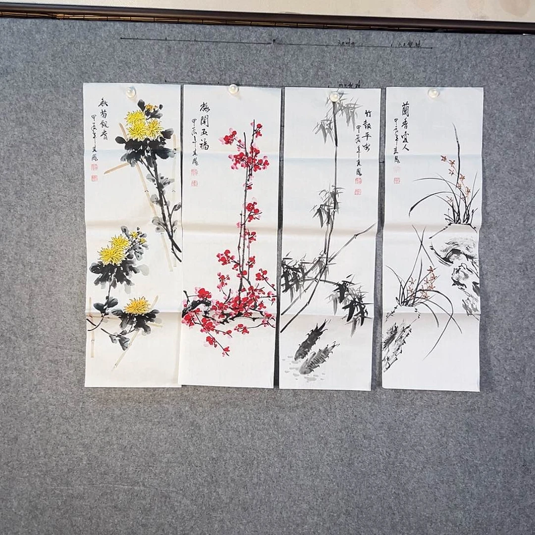 国画646 花鸟是在花间集和花盆的