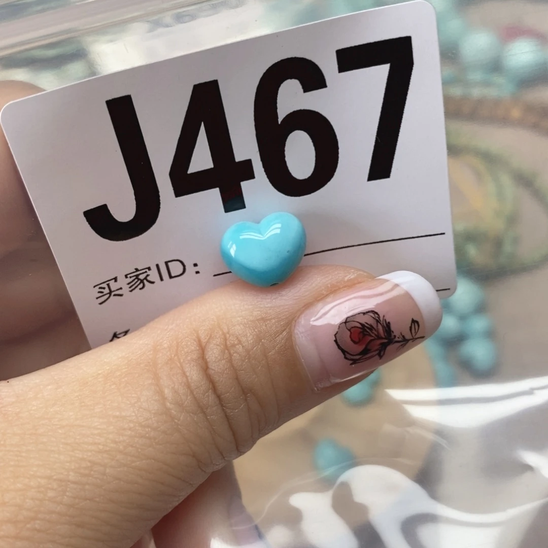 绿松石配饰未镶嵌安*