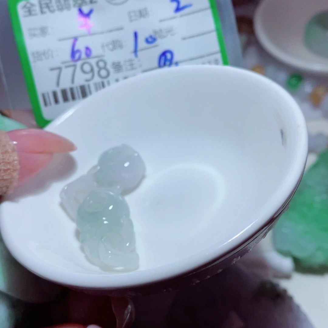 ༺***༻翡翠未镶嵌颈饰我