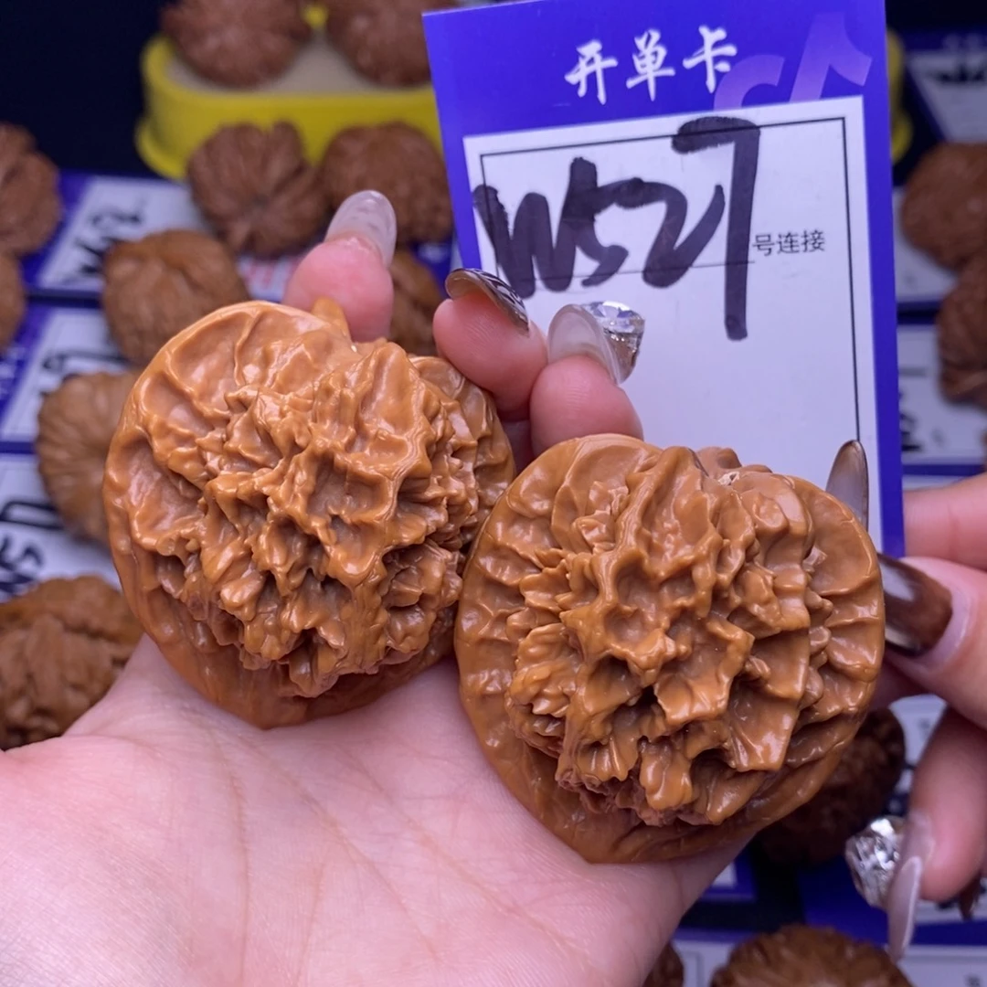 吊坠文玩核桃W527链接 帝王46尺