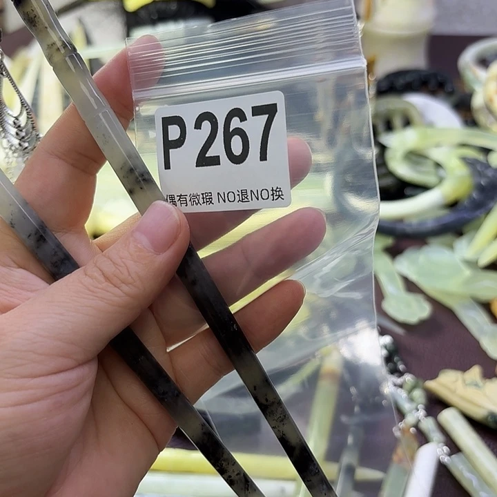 h***6蛇纹石玉合金发饰