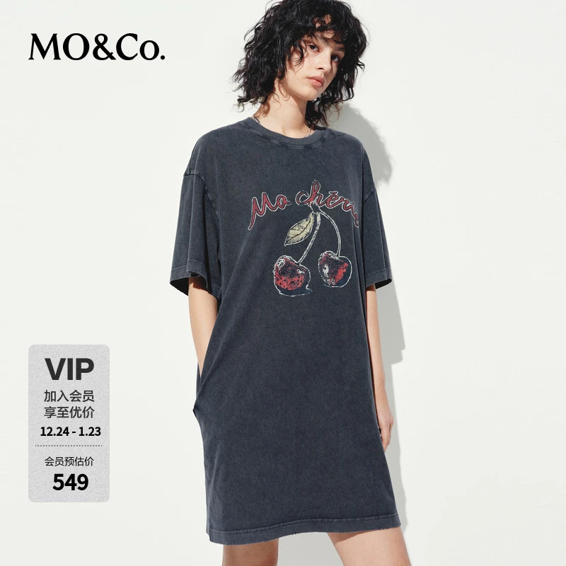 MOCO连衣裙2025夏新品洗褪棉质斑驳印花磨边短袖T恤裙MBE2DRS036