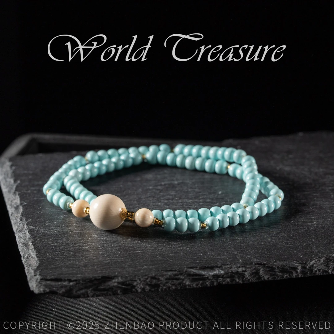 【世间臻宝】18K绿松DIY项链/Q2883/4m/42cm/多样性发一件/3