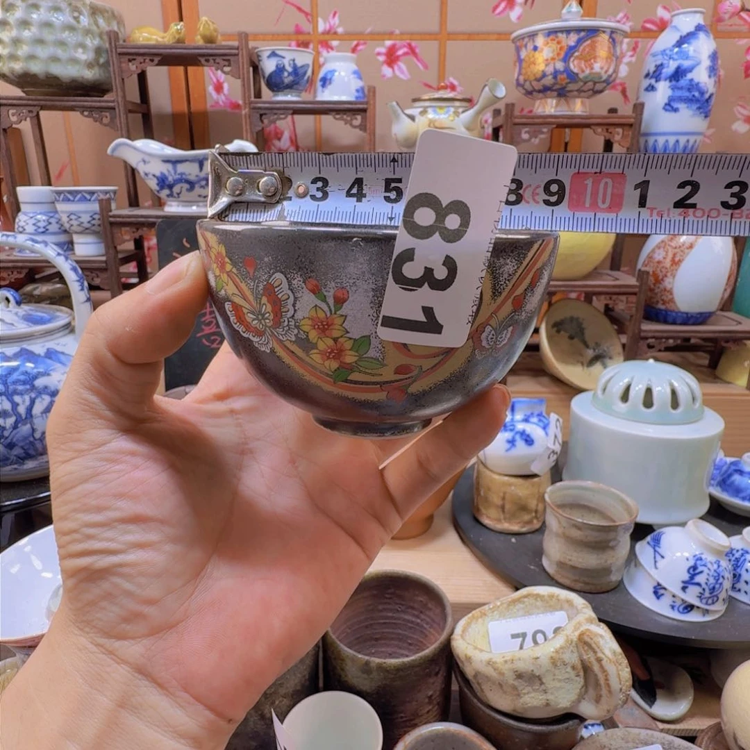 831啊啊啊啊啊啊啊啊啊啊啊啊