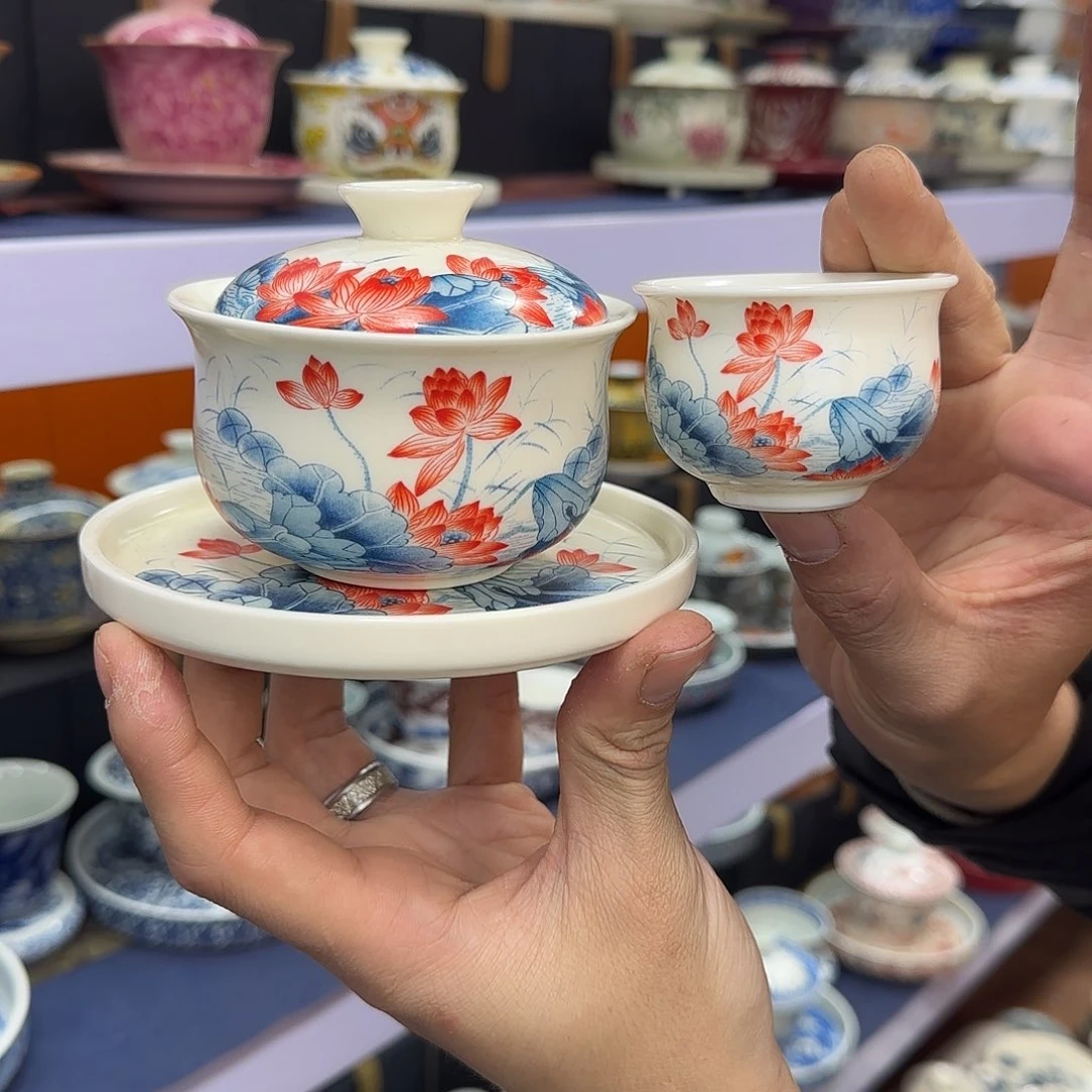 你在干什么啊你在干嘛呢你在