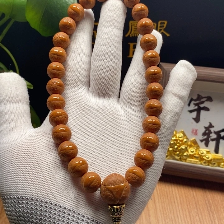 吊坠凤眼菩提尼泊尔