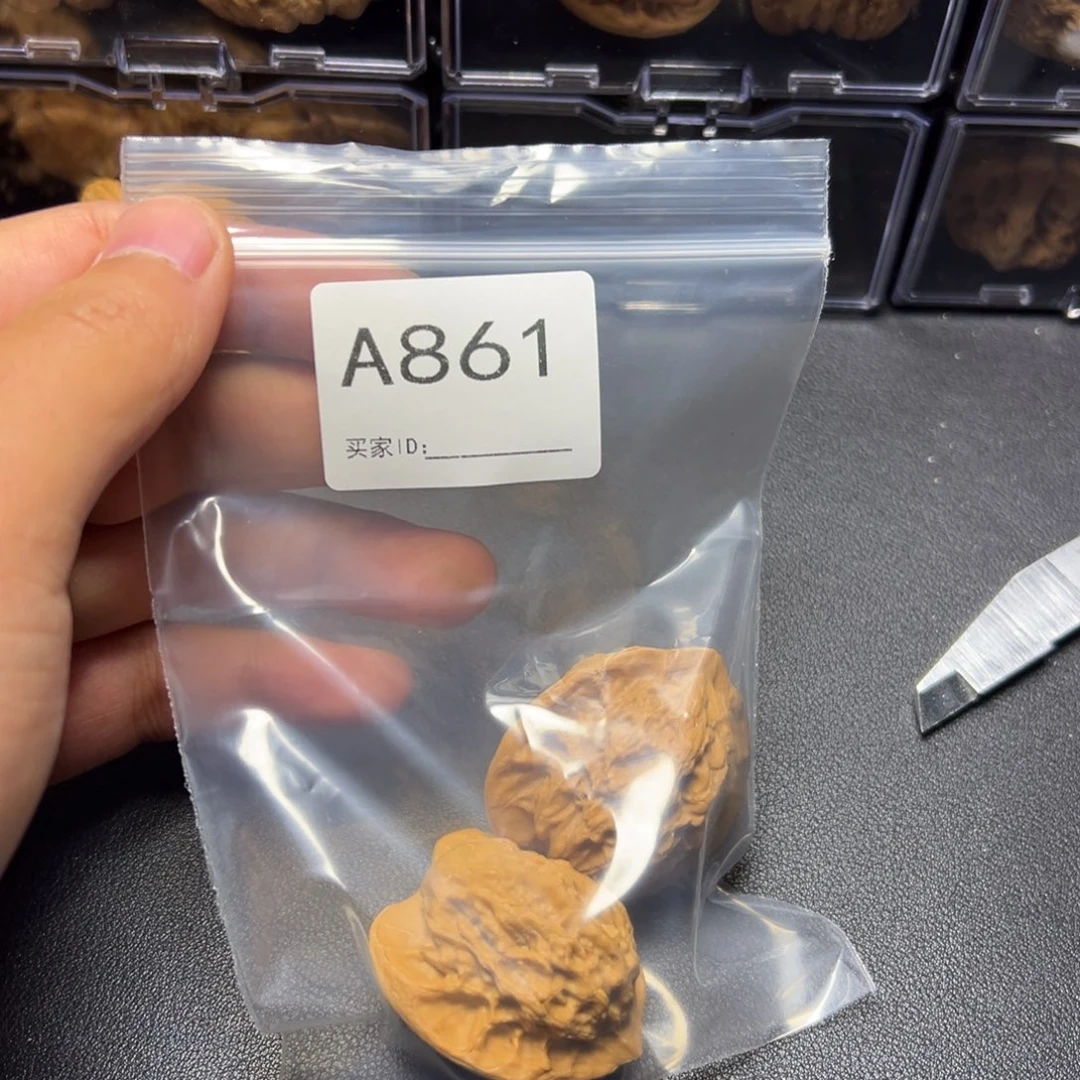 核桃手串/手链哈哈哈哈