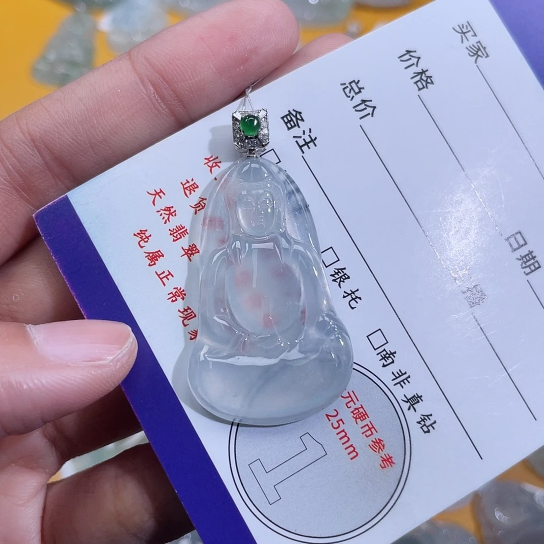 无***女翡翠18K金镶嵌挂件素衣