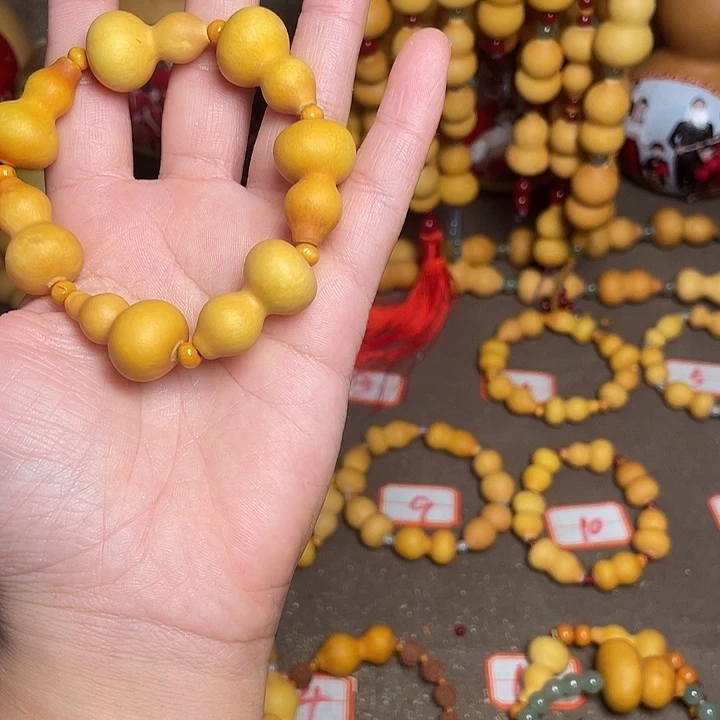 小***牧合金手链玛瑙/玉髓