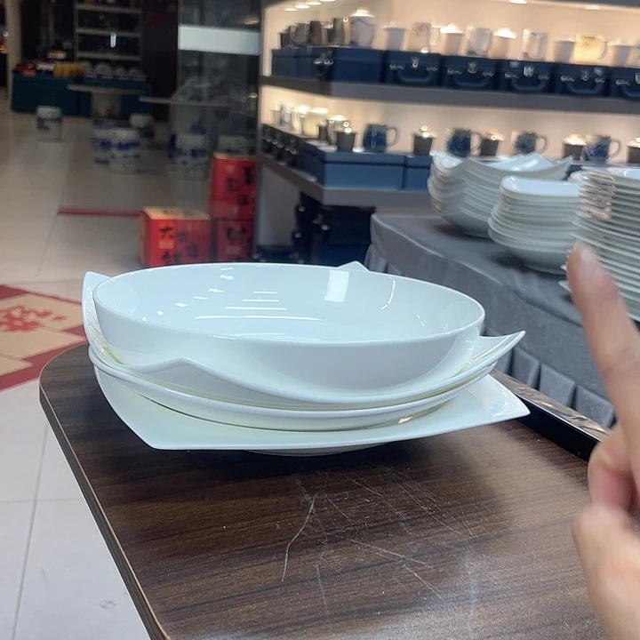 45%以上骨粉骨瓷4个混搭