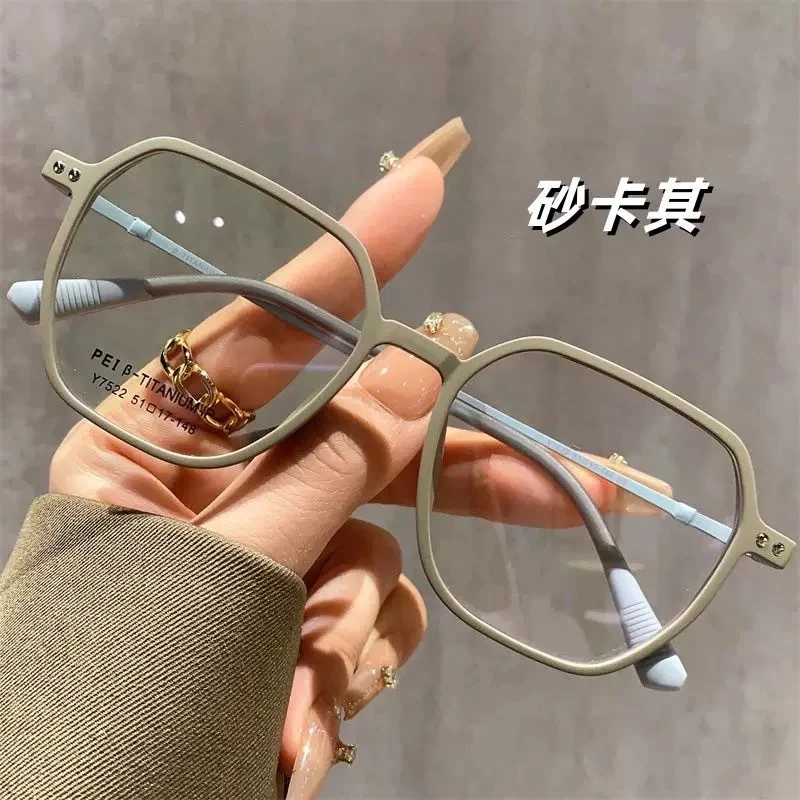 超轻磨砂近视眼镜女学生男可配度数专业配镜素颜神器防蓝光眼镜框