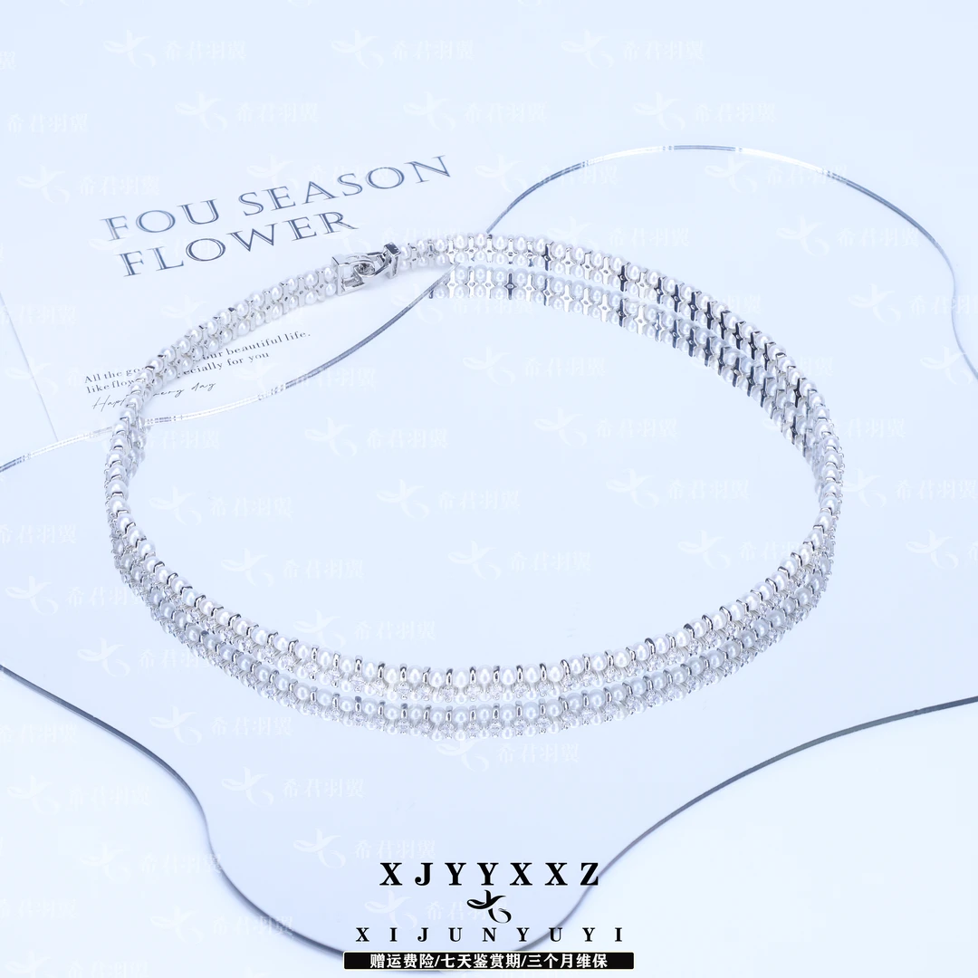 希君羽翼心上恋人｜3-4mm极微瑕淡水珍珠轻奢复古气质项链C050