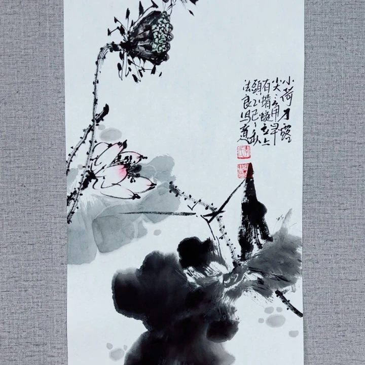 国画12888888888888888