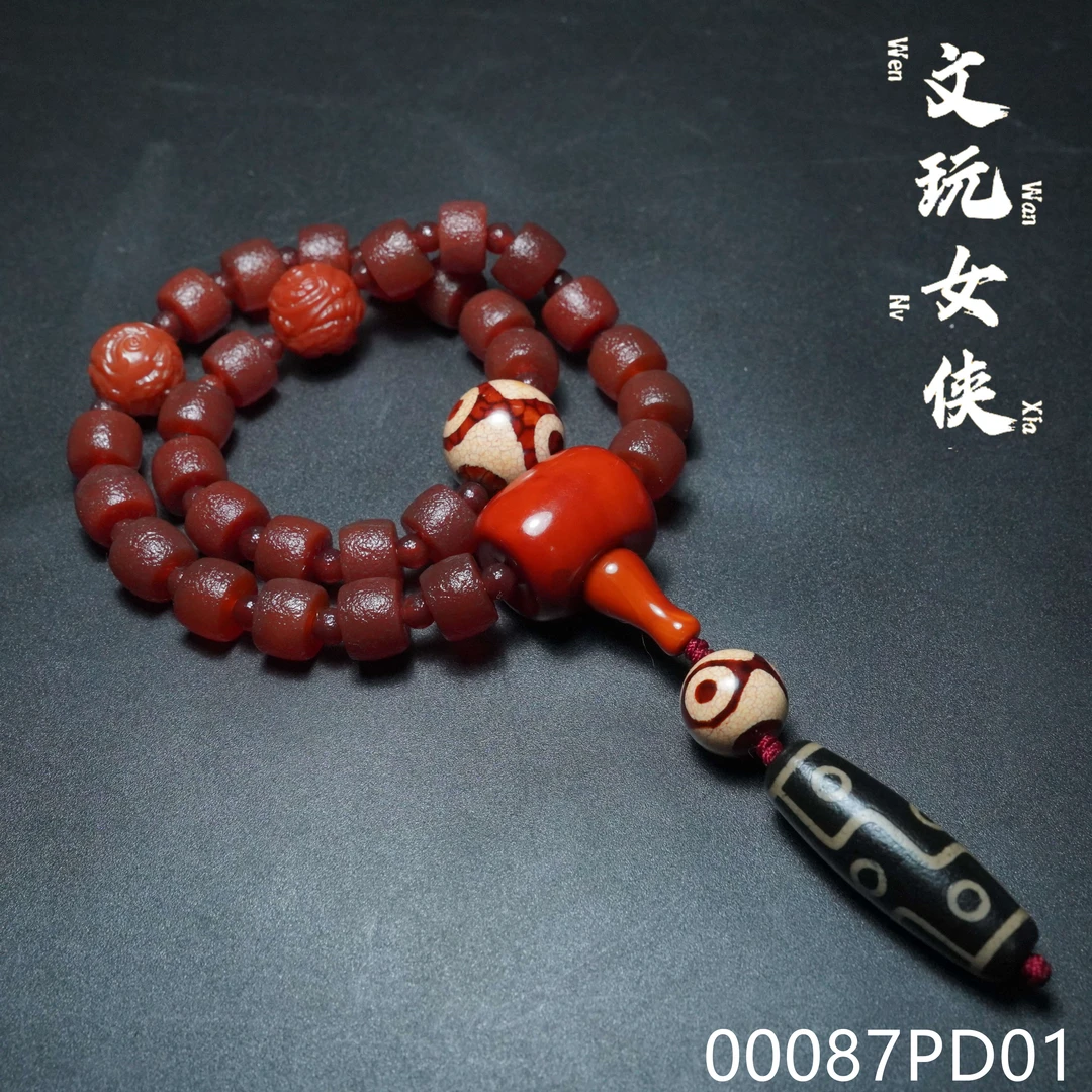 《文玩侠女慧慧》精品玛瑙手串手持11+【男女通戴】00087PD01H1-6