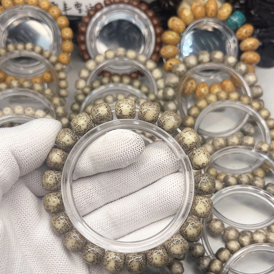 金***金星月菩提手串11×10灰糯小细星一物一图所见即所得