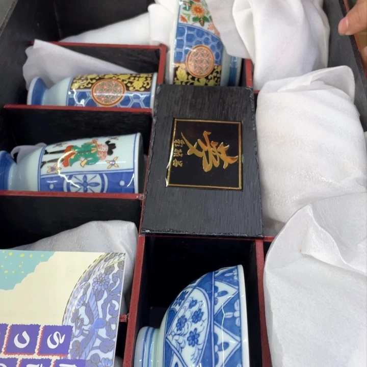 海外陶瓷茶具日化星**海