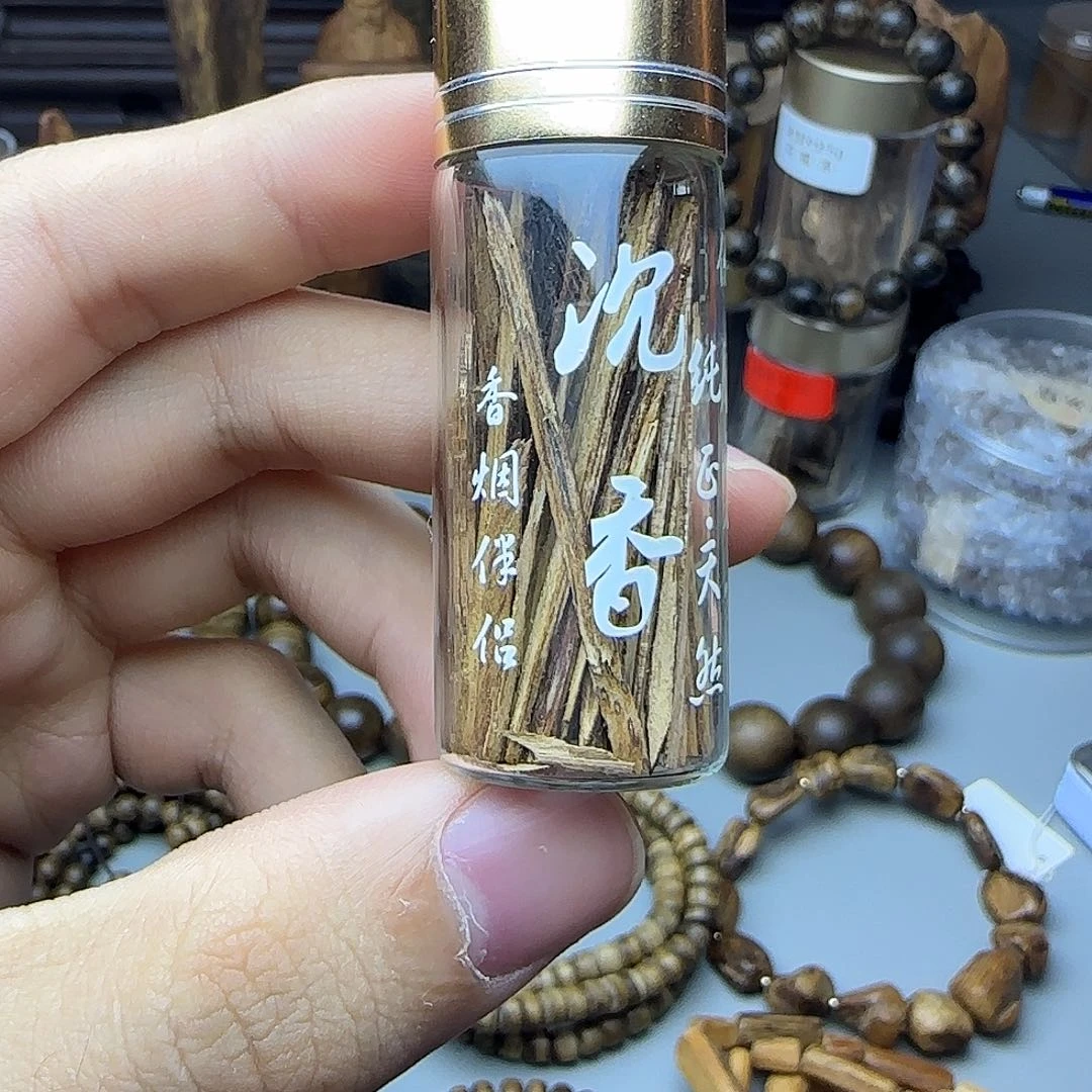 沉香烟插味道好！！