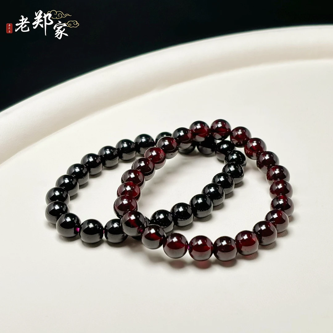【老郑家】石榴石手串 131 多样性发1件 约8mm