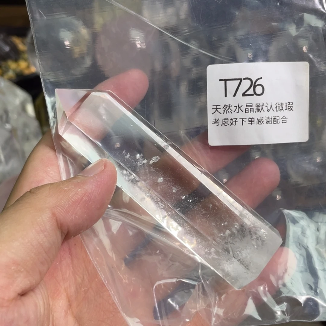 水晶珠宝半成品未镶嵌