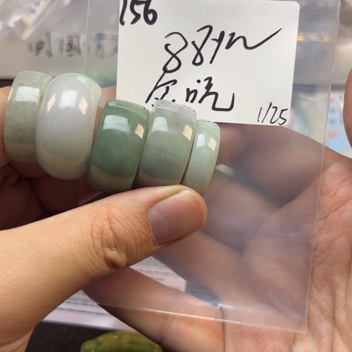 翡翠戒指未镶嵌贪**姑