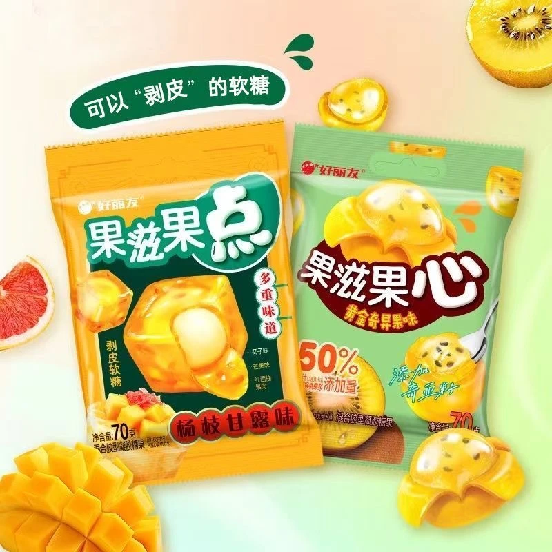 好丽友果滋果心70克零食