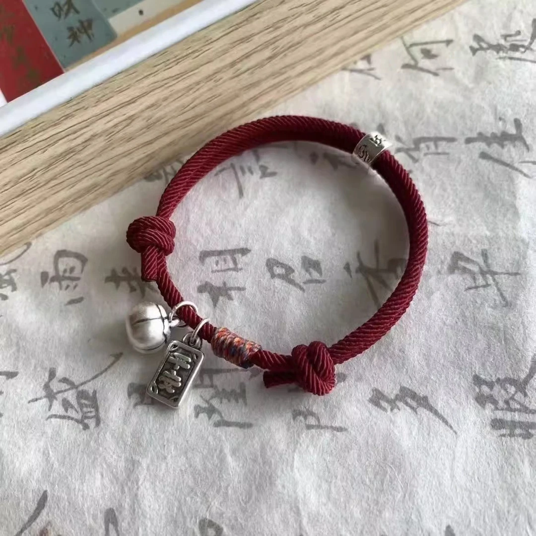 柿柿如意平安顺遂红绳手链手工编织简约手绳情侣款六字真言