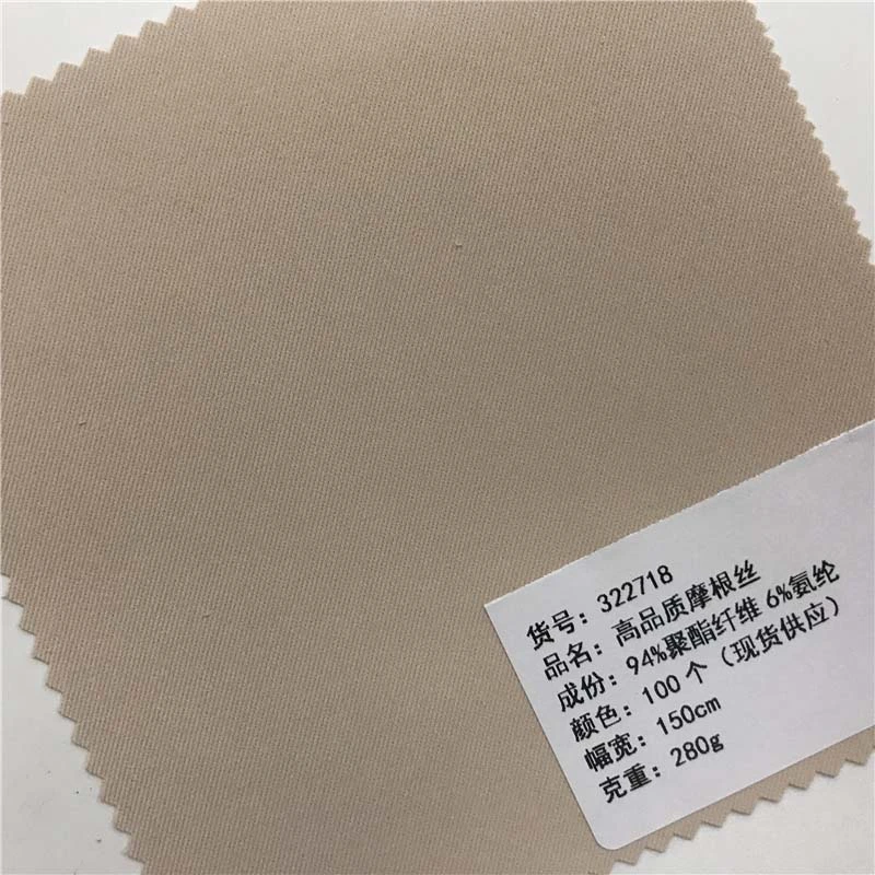 高品质摩根丝面料100个颜色现货供应厂家直销时尚套装面料322718