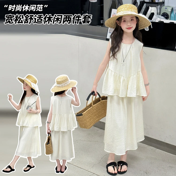 2025新款女童套装甜美夏季纯色中大儿童无袖半身裙两件套夏日时髦