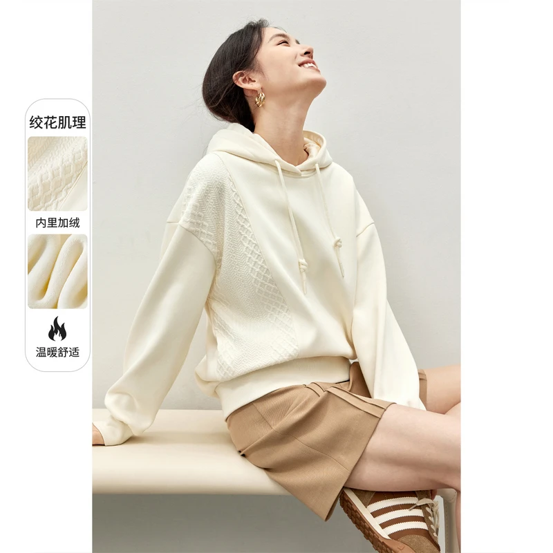 气质舒适休闲棉质加绒保暖落肩袖菱形绞花肌抽绳连帽卫衣57209