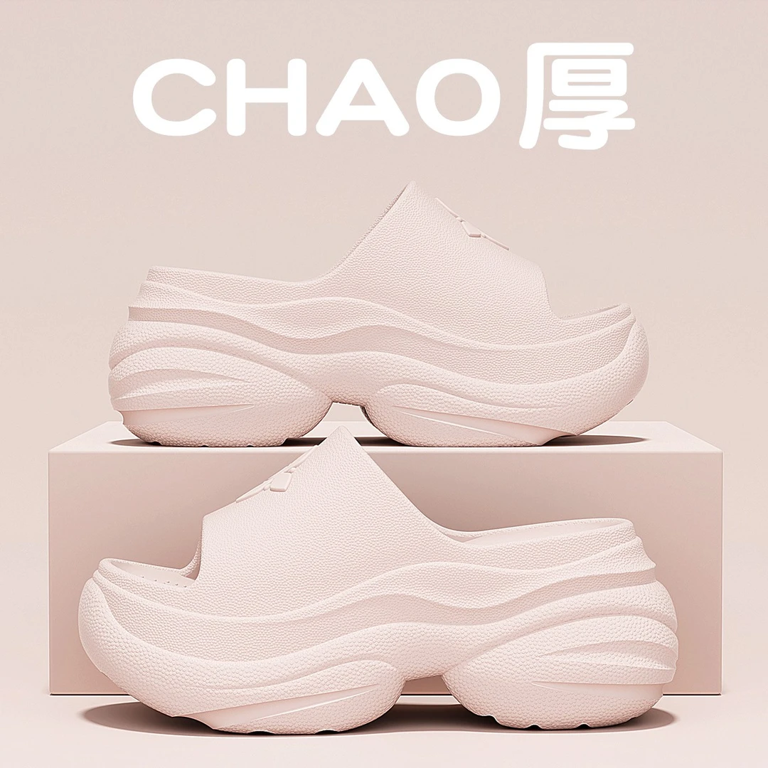 丝蒙妮8CM厚底女夏季增高凉拖鞋外穿凉鞋海沙滩鞋户外矮个子