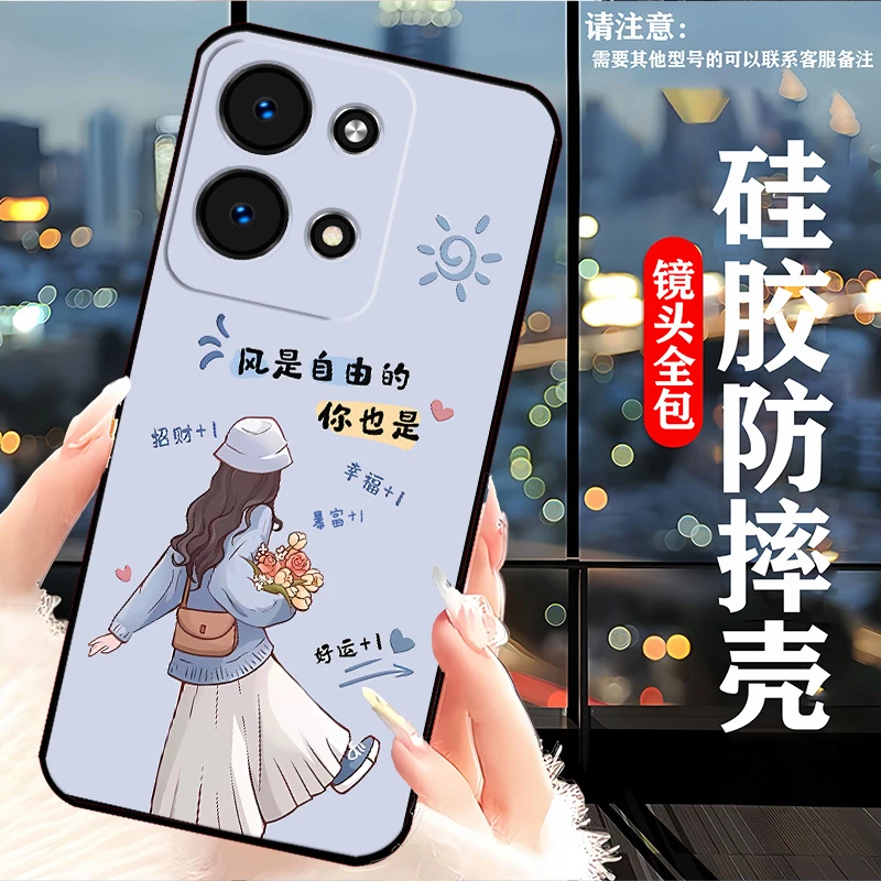 OPPOReno13手机壳PKM110全包边耐脏硅胶防摔软壳卡通新款网红女