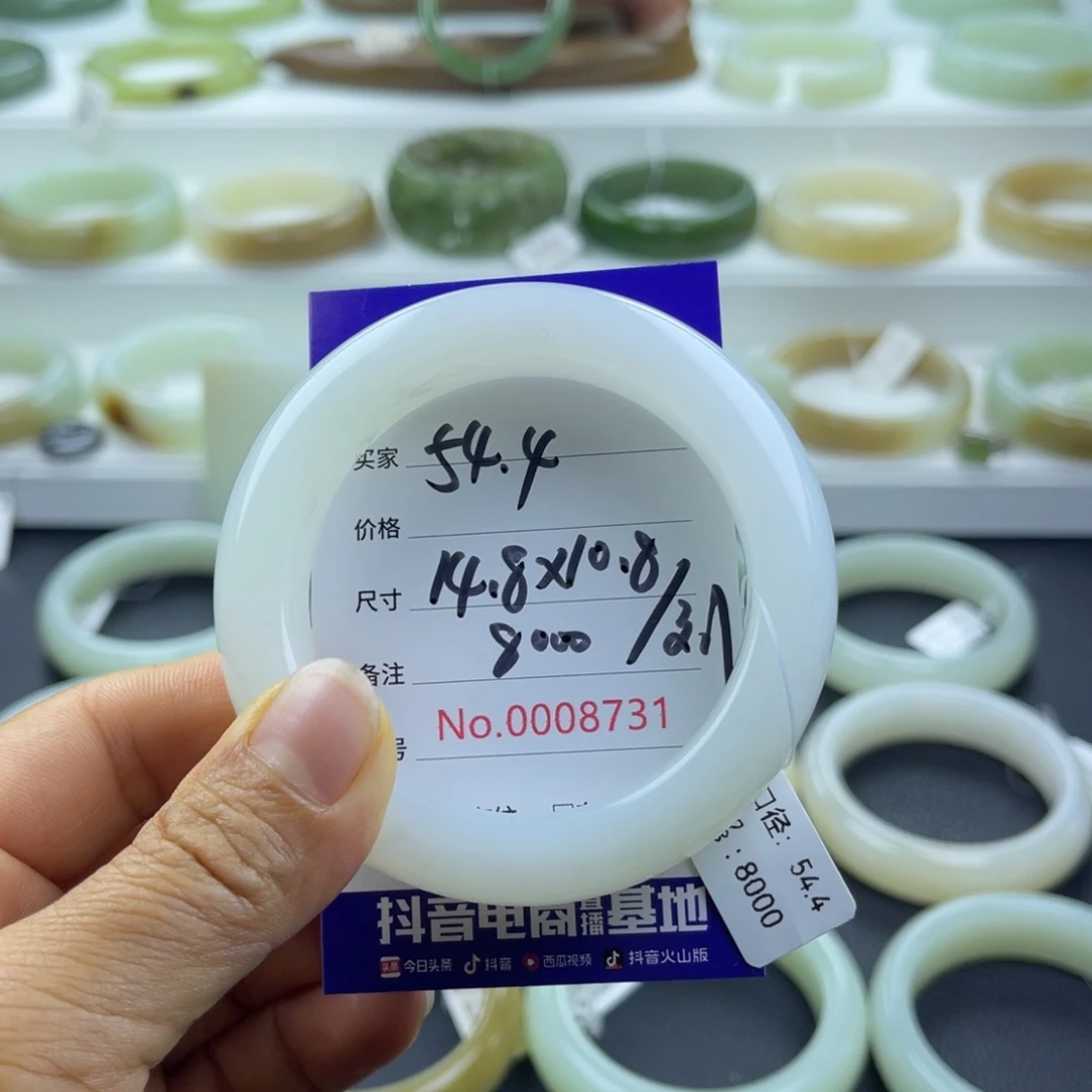 和田玉手镯未镶嵌李**芃