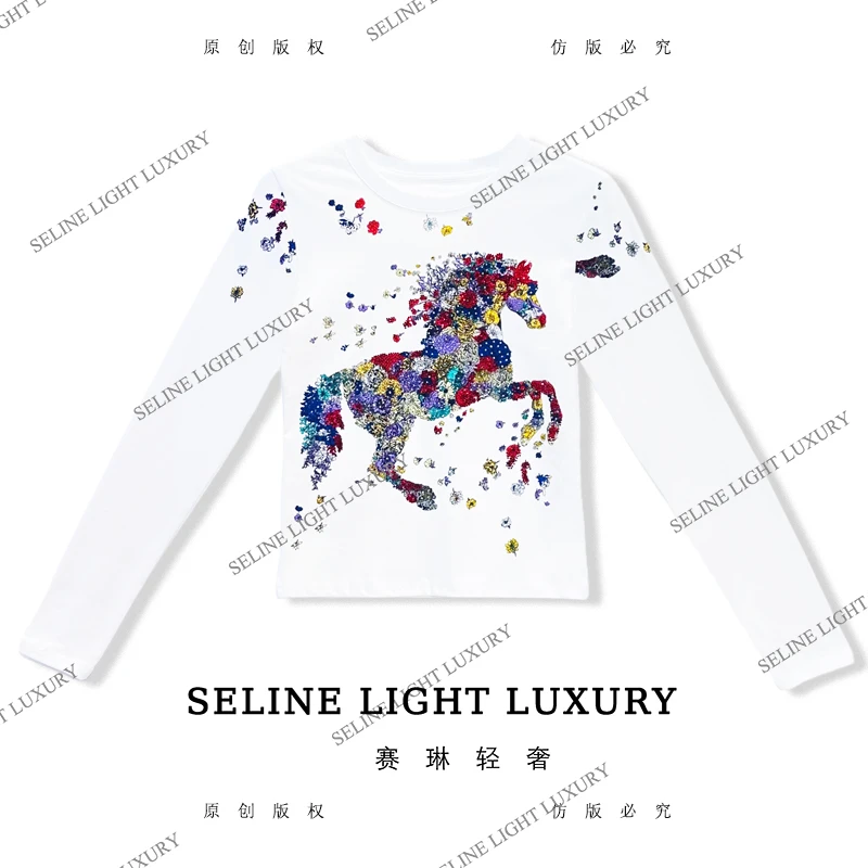 【25Q-610】七 2025 SELINE 新款菱形格印花时尚轻奢气质长袖T恤