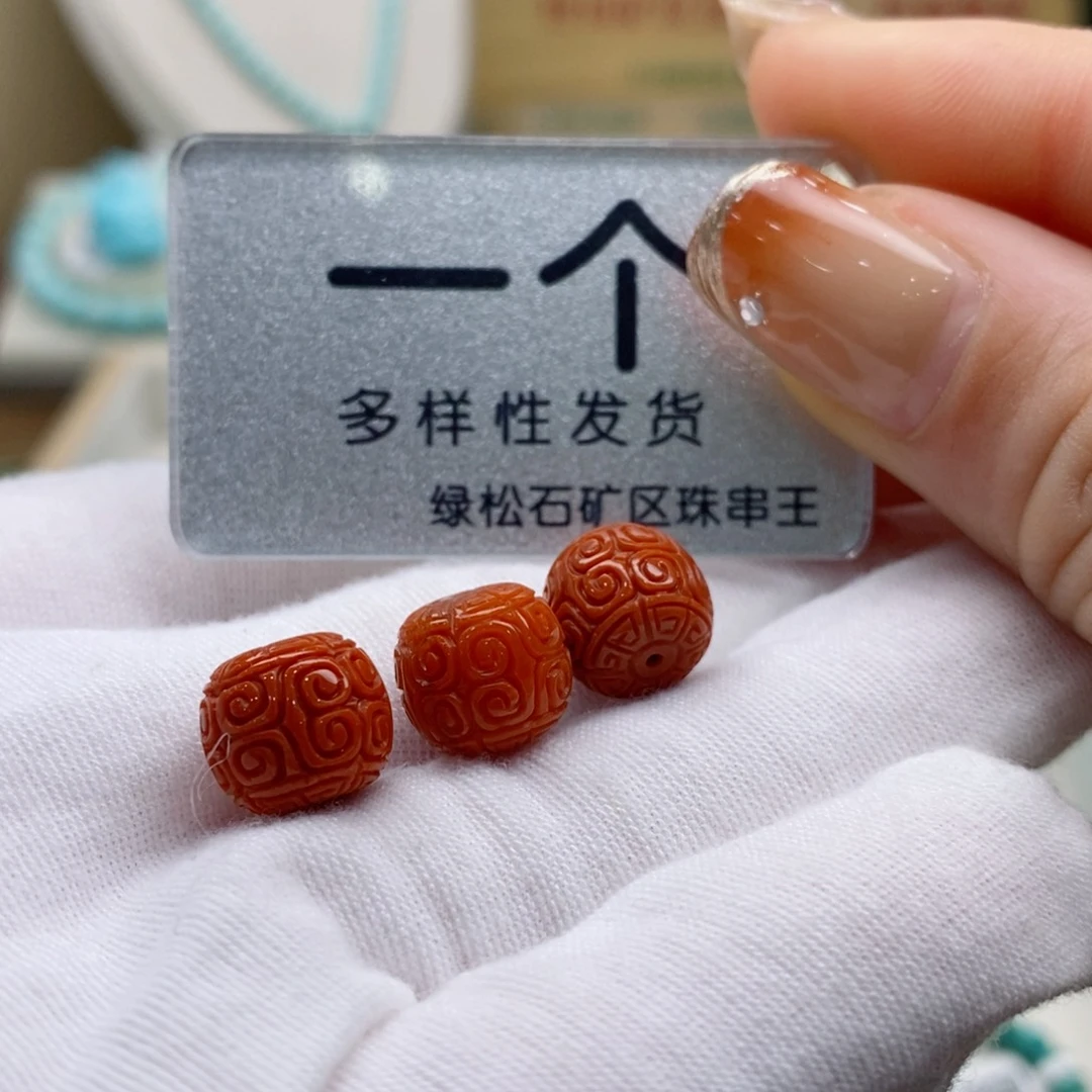 南红玛瑙珠宝奇石未镶嵌