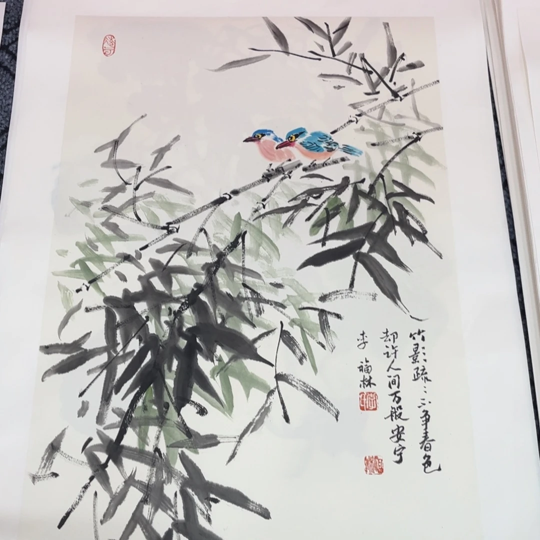 国画四尺三开花鸟