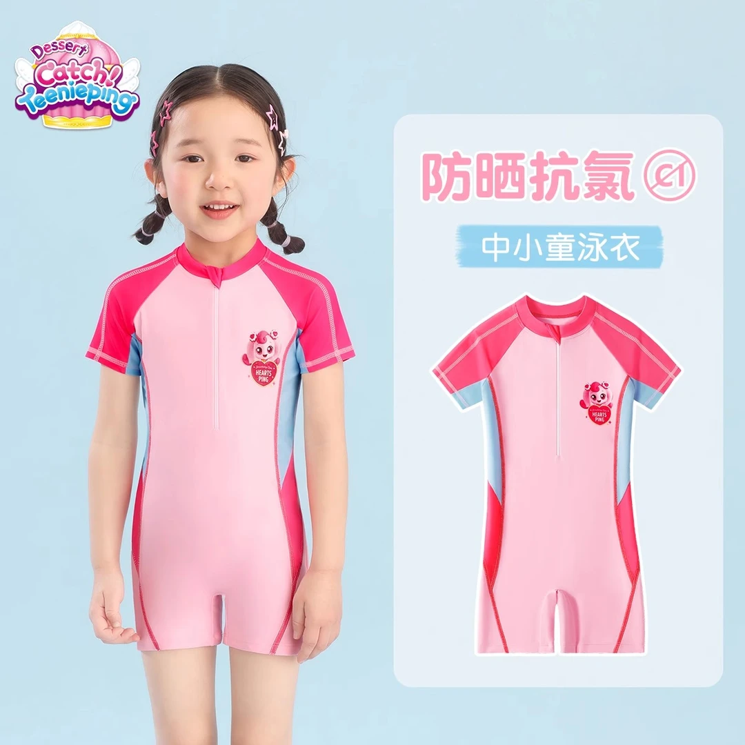 35272儿童泳衣女童2025新款连体游泳衣中小童专业防晒速干泳装