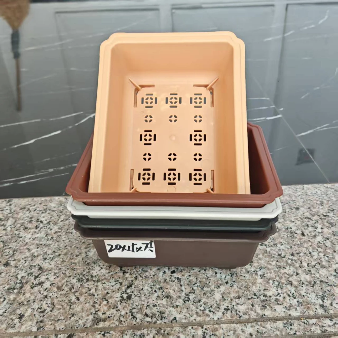 20*15*7.5cm多种颜色可选小号马槽盆简约低碳结实耐用适合种植