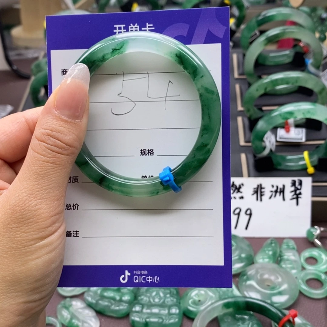 石英质玉手镯未镶嵌阔**?