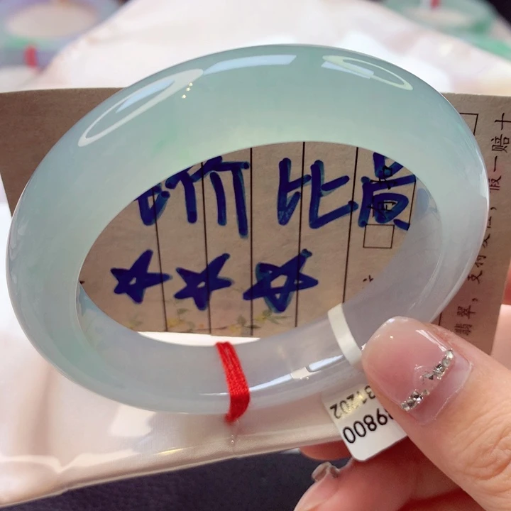 未镶嵌手镯翡翠52号正圈77