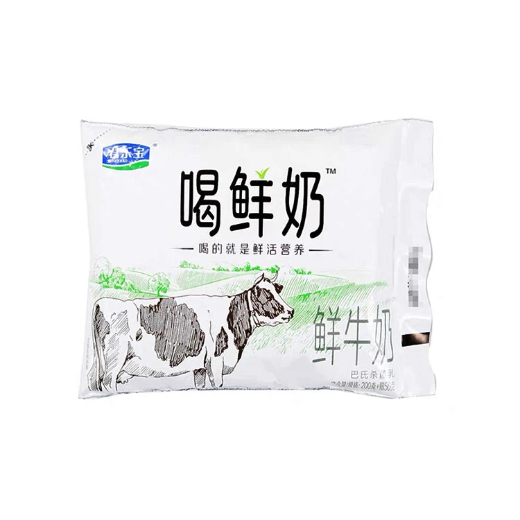 君乐宝喝鲜奶200g/袋+赠50g