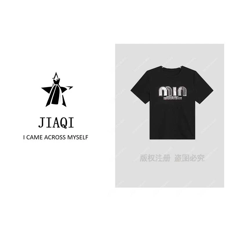 【佳琪高奢】A56026新款洋气百搭休闲短袖