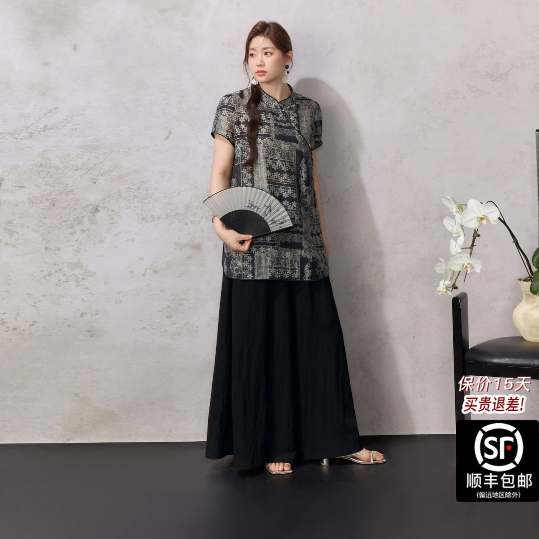 蓝语大码女装新中式复古重工镂空上衣宽松显瘦飘飘裤裙套装11380