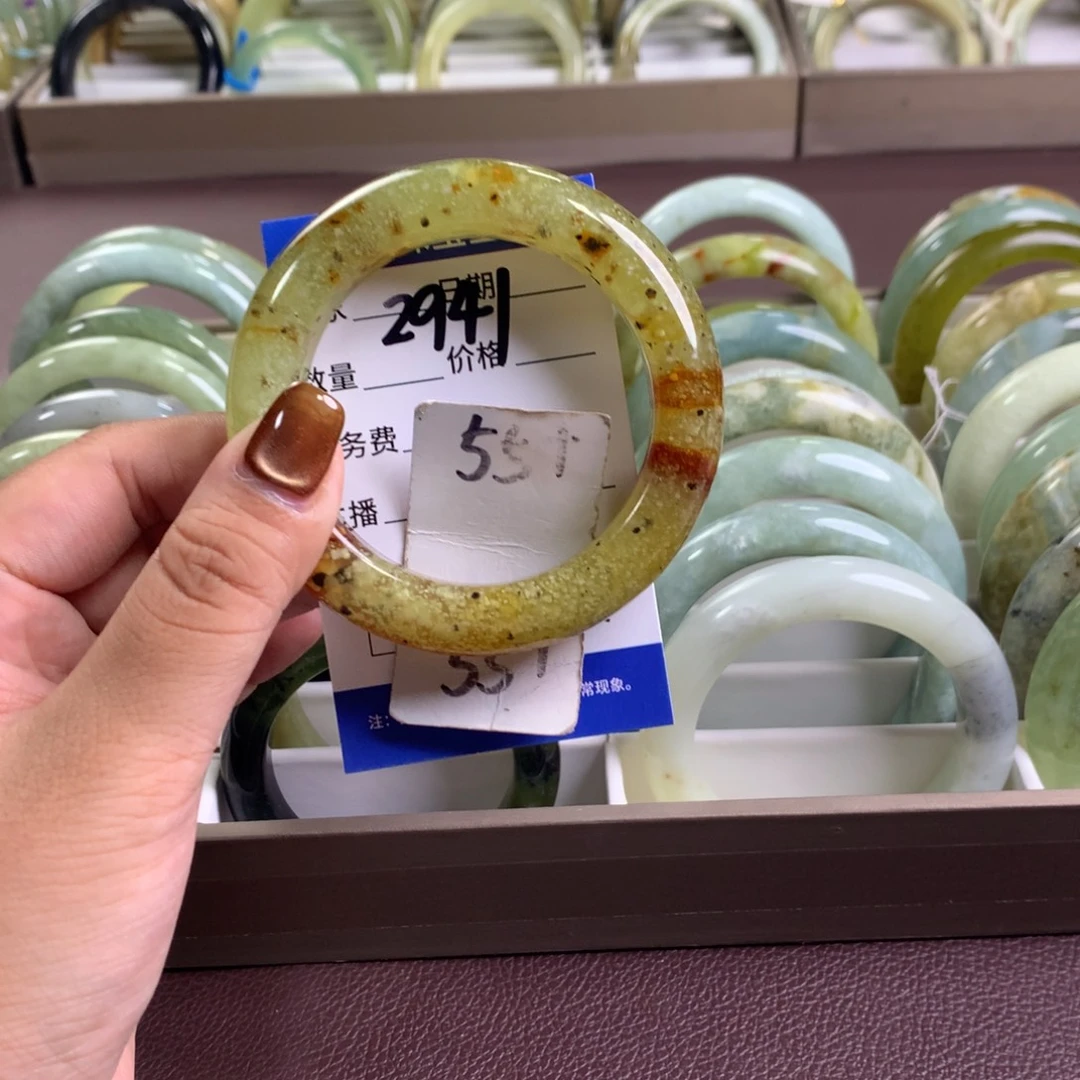未镶嵌蛇纹石玉手镯2941