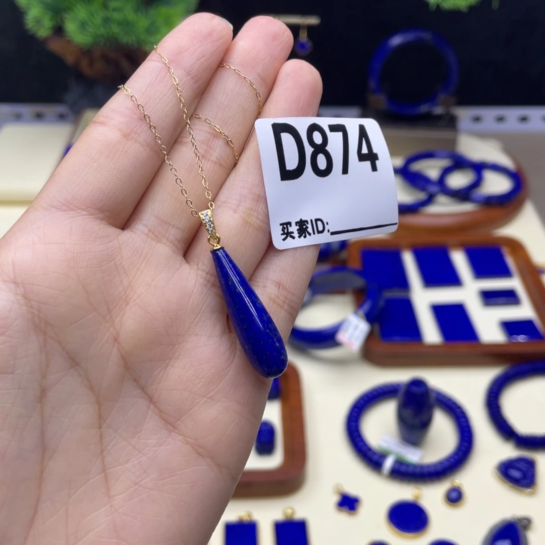 银S925镀金镶嵌青金石吊坠