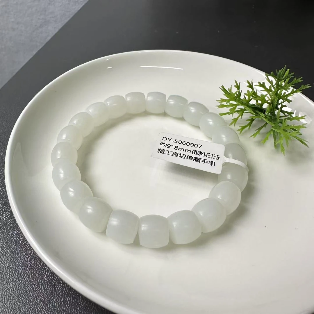 约9*8mm俄料白玉精工直切单圈手串