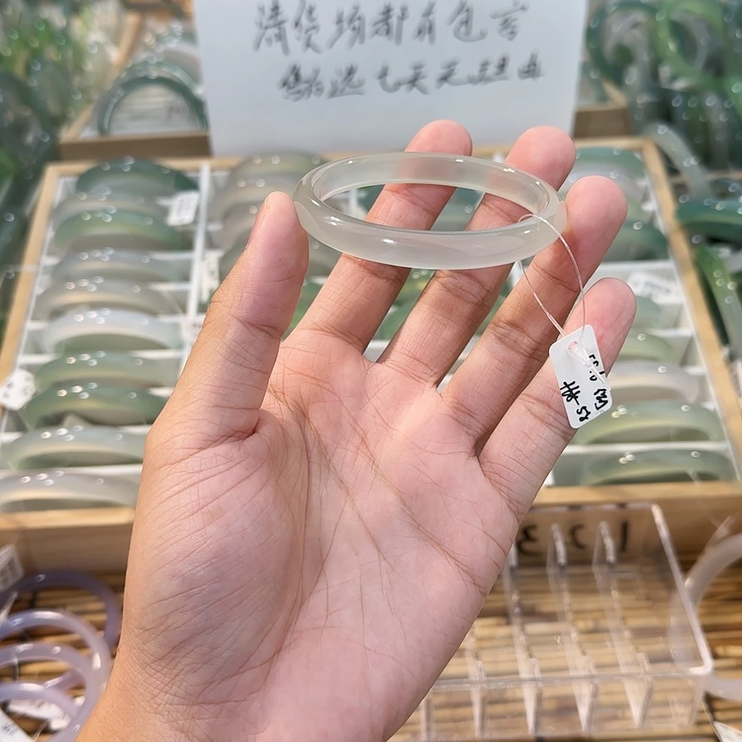 玛瑙/玉髓未镶嵌手镯圈口55.6