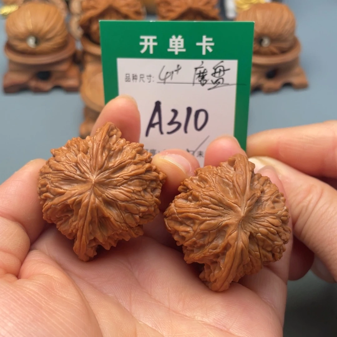 把件桃核文玩核桃